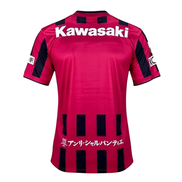 Camisa I Vissel Kobe 2026 Asics oficial 